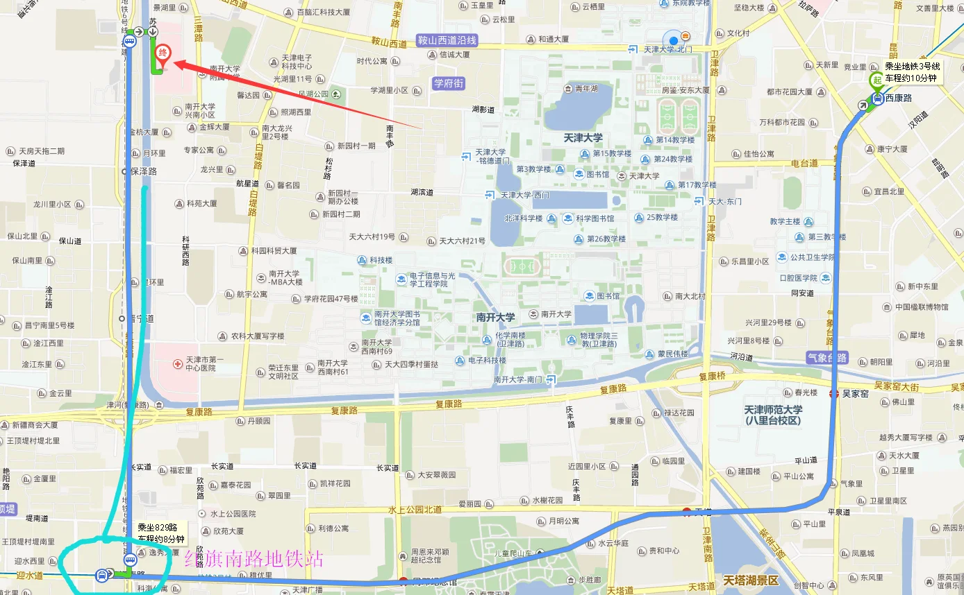 疫情期间天津地铁3号线正常运营吗(地铁3号线天津疫情)
