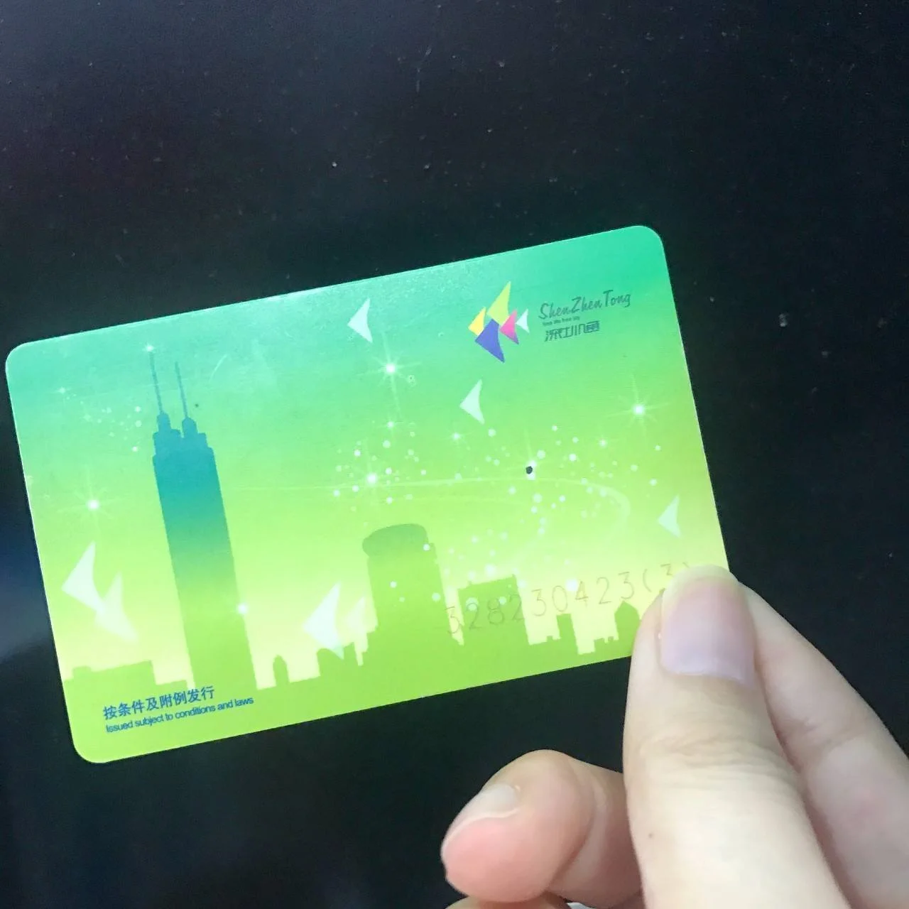 深圳地铁卡在哪里退（深圳的地铁卡能退吗）