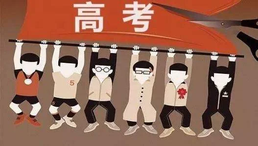 武汉地铁公司安全考试试题答疑（武汉地铁高考卷）