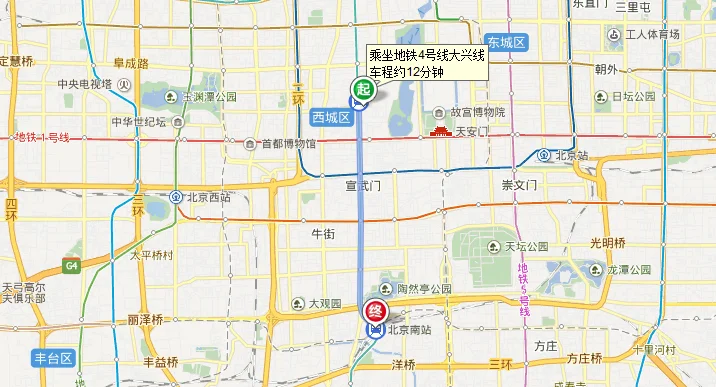 北京西单到南站坐地铁多长时间（西单到北京南站坐几号地铁线）