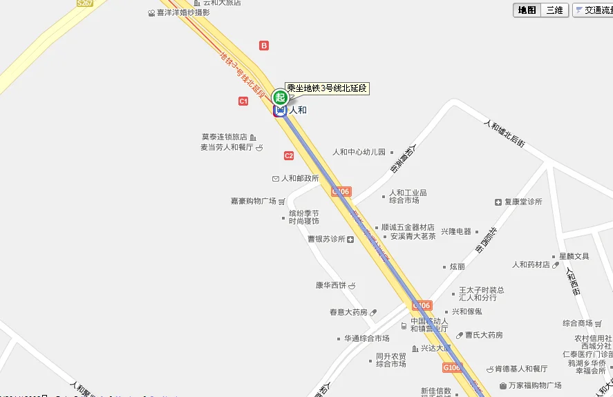 人和地铁站各出口及公交和所经站点是什么(人和地铁口出口近市场)