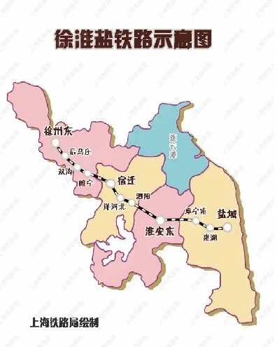 连盐铁路分几个标段都是哪些单位中标（连盐铁路海州站）1