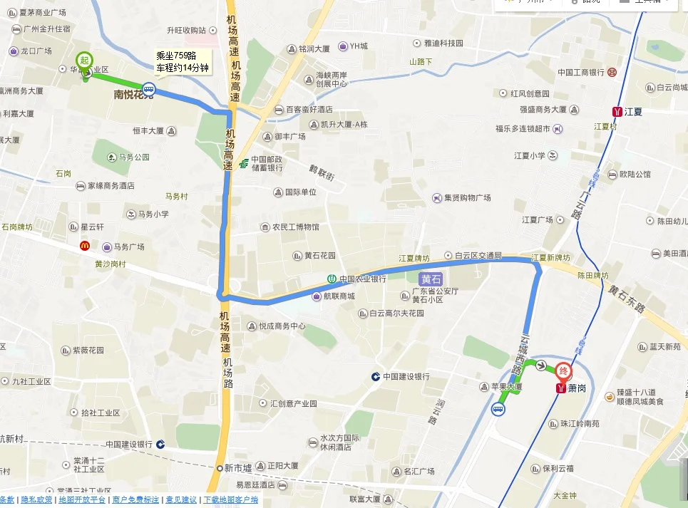 广州市地铁十三号线二期是否经过南悦花苑（南悦花苑将来有地铁站）1