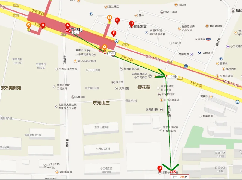 南京地铁七号线站台具体位置在哪（南京地铁麒麟到江北）