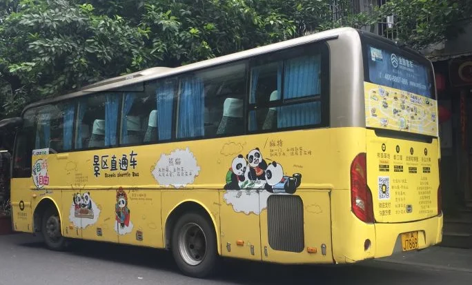 成都市花之界/春熙路地铁口/太古里/IFS怎么样有什么好玩的地方（春熙路ifs地铁出口）