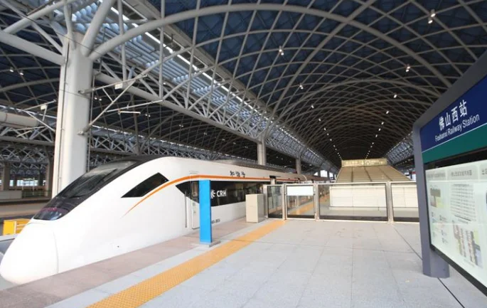 佛山有没有高铁有几个高铁站在哪(佛山的高铁站在哪里)4