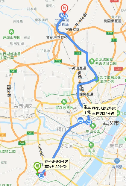 坐几号线地铁可以直接到武汉天河机场(天河机场地铁怎么走)