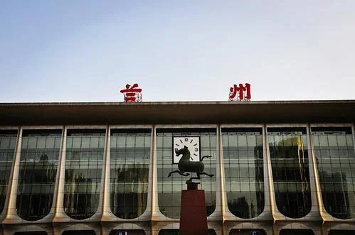 兰州站城际铁路售票处在什么地方（城际铁路售票）2