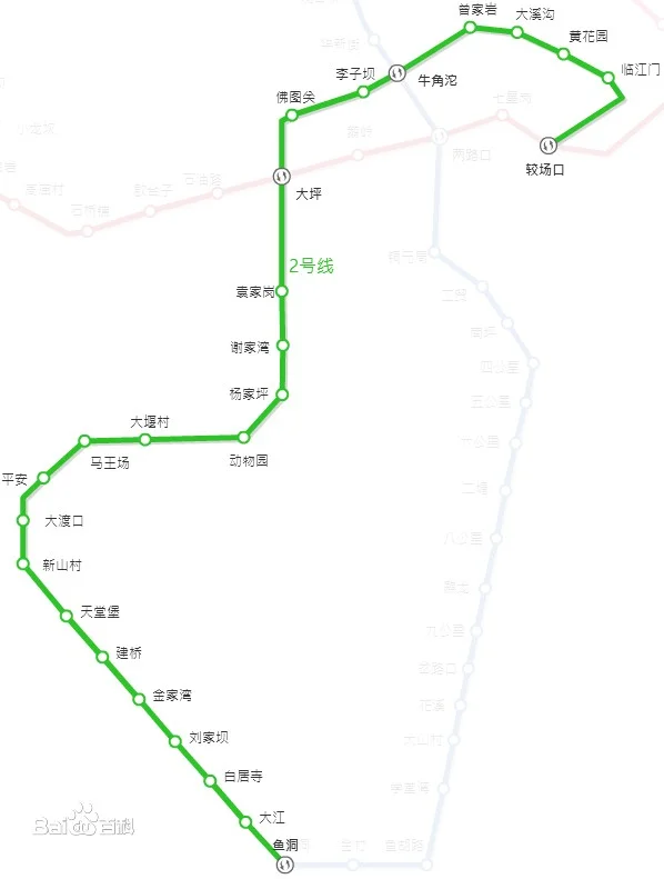 重庆轨道交通公司下设具体有那些部门公司和子公司(重庆轨道交通项目)3