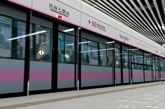 武汉地铁站也是在武汉火车站吗（武汉地铁是谁在报站）3