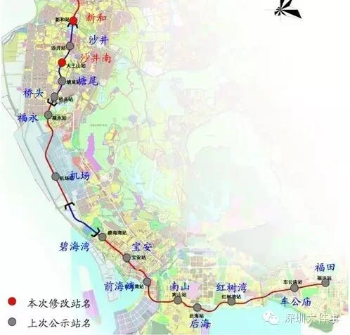 深圳地铁有几路线（深圳地铁6号线港铁）3