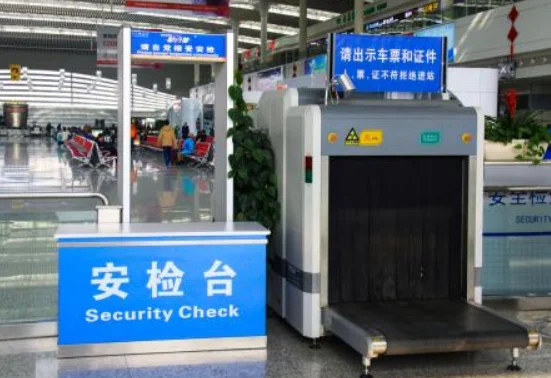 成都地铁可以带酒吗（成都地铁站安检站图）3