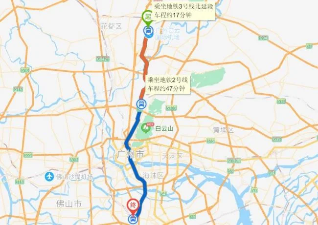 广州白云机场到广州南站的地铁怎么坐需要多长时间(广州机场至广州南地铁)1