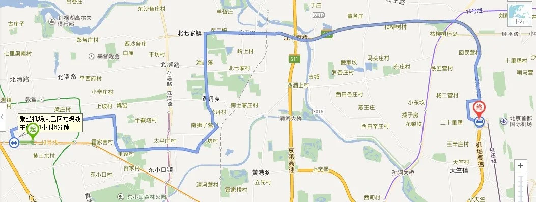 坐地铁到首都机场t1（广阳城地铁站到首都机场T1）