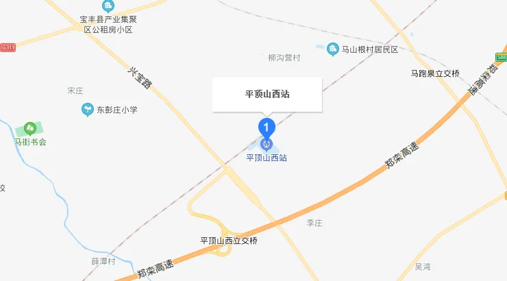 去河南平顶山有没有高铁（平顶山西高铁）