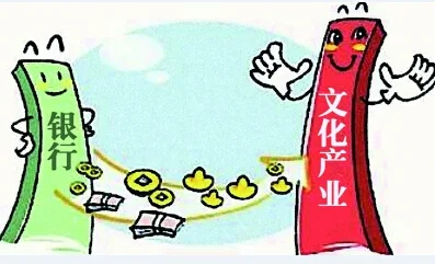 北京地铁哪年开始有14号线的(陶某诉北京地铁地基)2