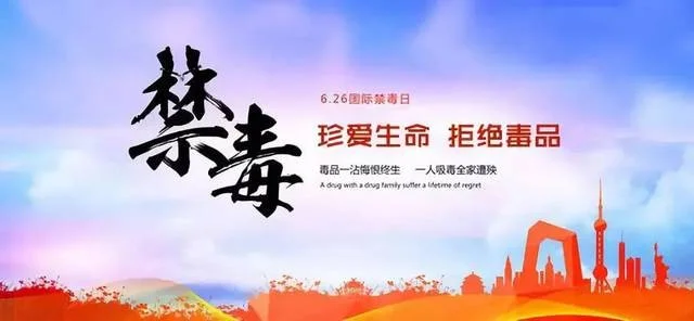 铁路的诗歌（梁云铁路）3