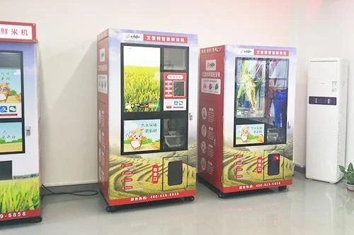 谁能告诉我下如果要在上海地铁站摆放自动售货机那个要找谁啊怎么联系谢谢（地铁站自动售货机）2