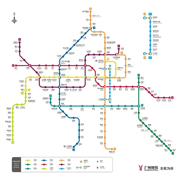 广州地铁2号线多少分钟列(广州地铁2号时间)3