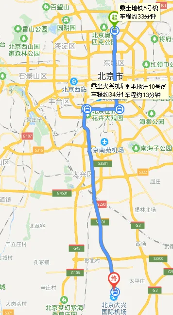 惠新西街北口坐地铁到大兴机场需多长时间（惠新西街北口到首都机场地铁）1