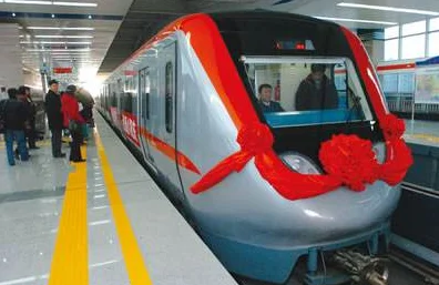 地铁上能带沐浴露和洗发水吗(上海地铁能不能带洗发水)4