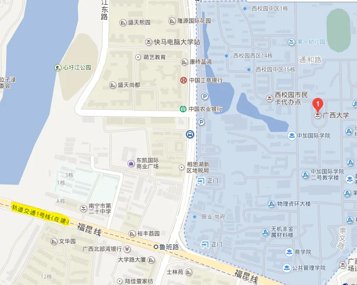 广西大学（广西大学地铁站）到南宁吴圩国际机场怎么走（南宁广西大学地铁a出口）1