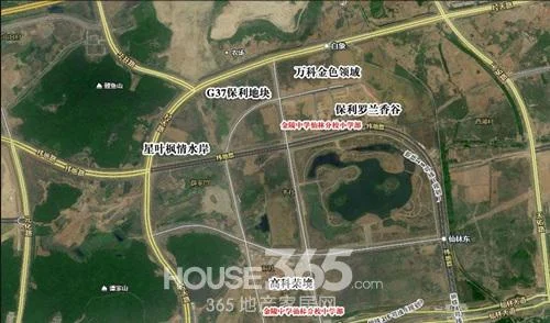 从南京市雨山路（地铁站）坐地铁到仙林湖（地铁站）怎么走（南京地铁仙林湖出口能打到出租车吗）3