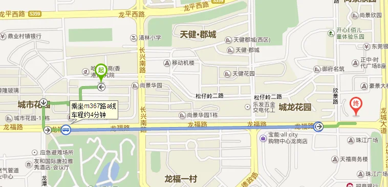 正中时代广场最近地铁站（正中时代广场地铁站）4