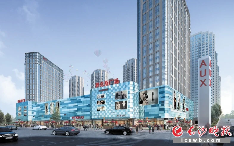 从长沙西站到奥克斯广场通地铁吗（长沙奥克斯广场地铁哪个站下）