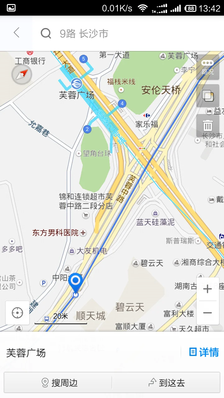 长沙高铁站的地铁坐几号线到马厂站地铁(芙蓉广场到马场地铁站)2