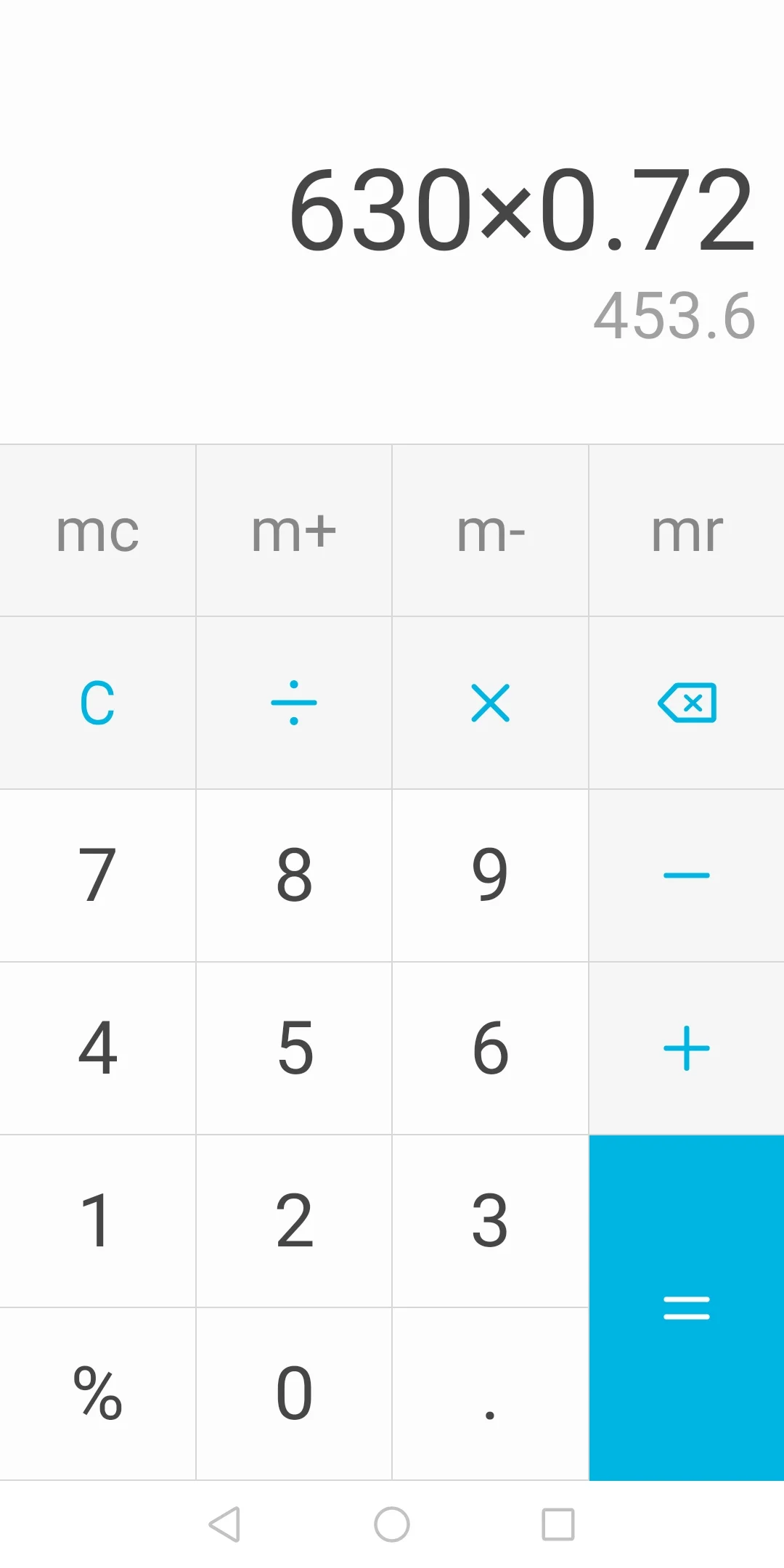 天津地铁App乘车几折（天津地铁小米pay72折）