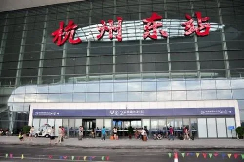 杭州地铁一号线早上几点开始运行（人民地铁到杭州东几点开门）4