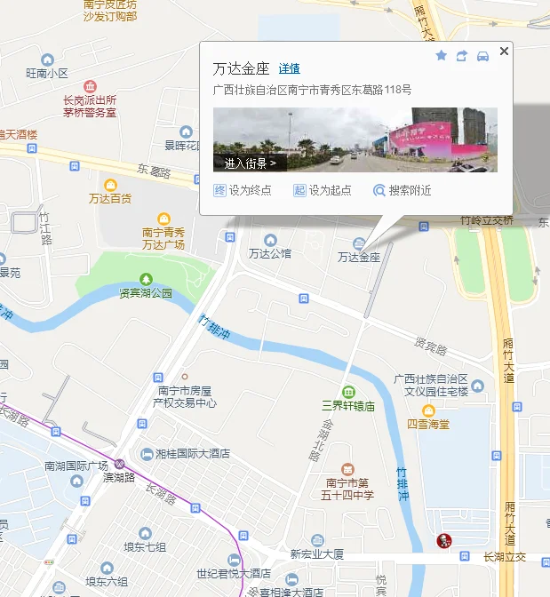 广西动物园地铁站离清秀万达广场哪个地铁口近（南宁青秀万达广场附近地铁站）