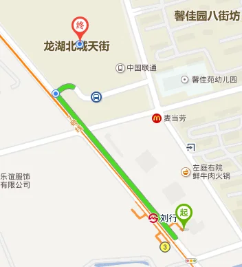 刘行地铁站到上海南地铁站怎么走(刘行地铁站出口)1