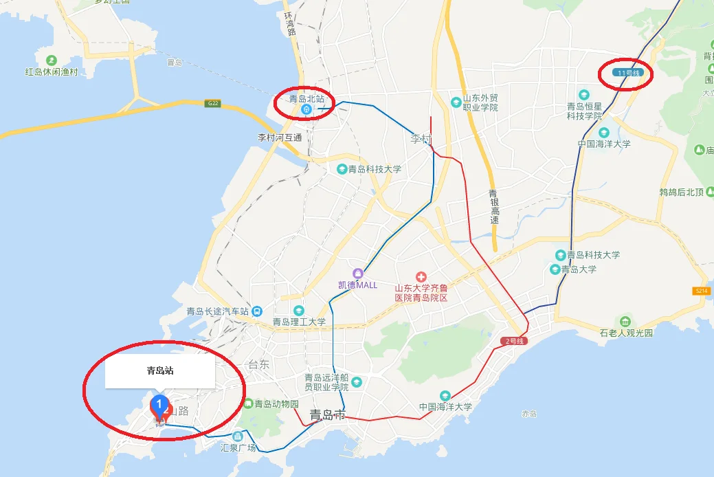 青岛地铁最早几点（青岛11地铁时间表2015）2