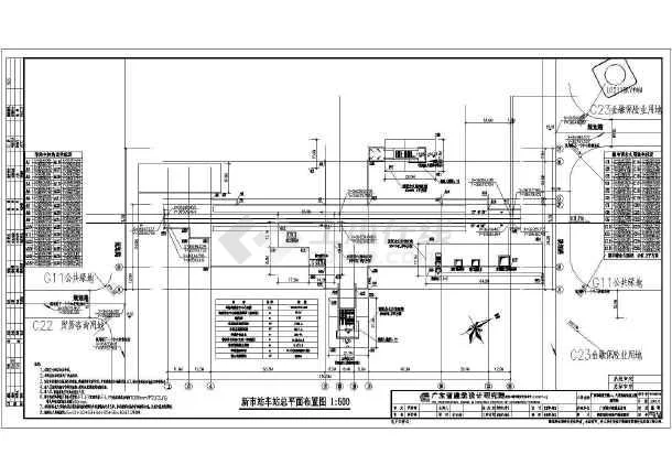 新市站的广州地铁站（新市地铁站是几号线）
