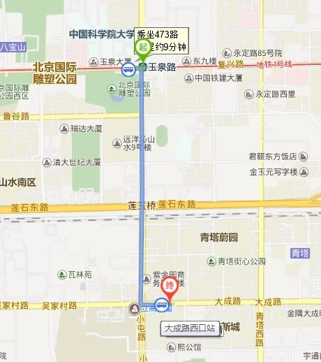 从大成路到地铁九号线哪一站最近（大成路西口到玉泉路地铁站怎么走）