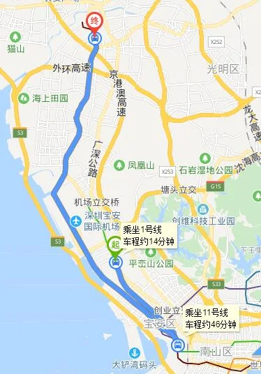 固戍地铁站附近哪里租房子好（固戍地铁站怎么没b出口）