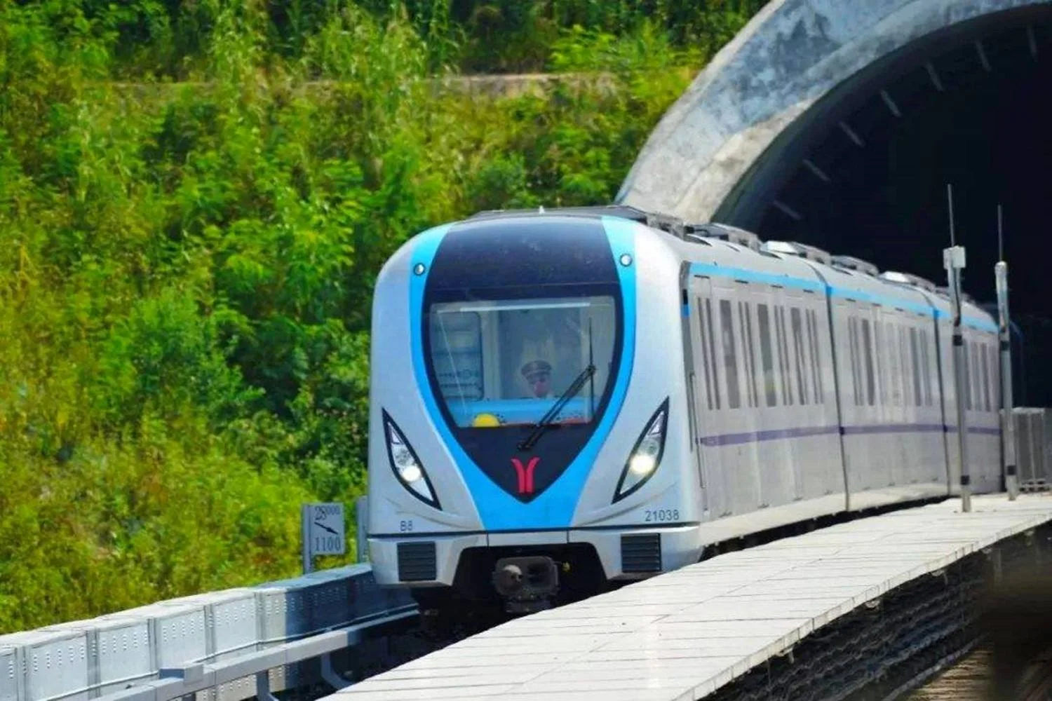 2020年天津地铁35周年免费送卡是真的吗(2019天津地铁元旦)