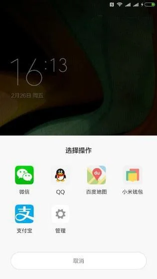 武汉地铁买票可以微信支付吗（武汉地铁能微信付款吗）