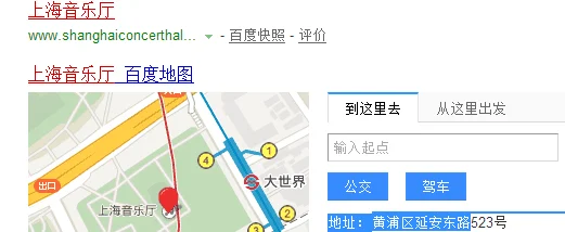 最近上海地铁11号线音乐欣赏时候所放的音乐名字叫什么（上海地铁音乐角在哪里）