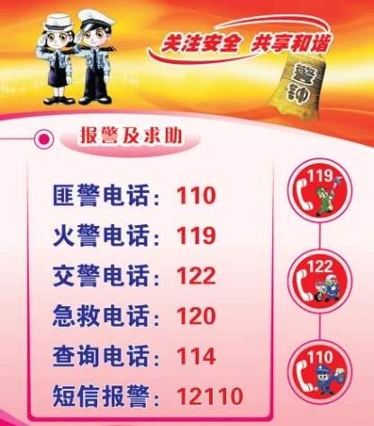 在深圳地铁上丢了钱包能找回来吗（地铁站附近皮夹子掉了）