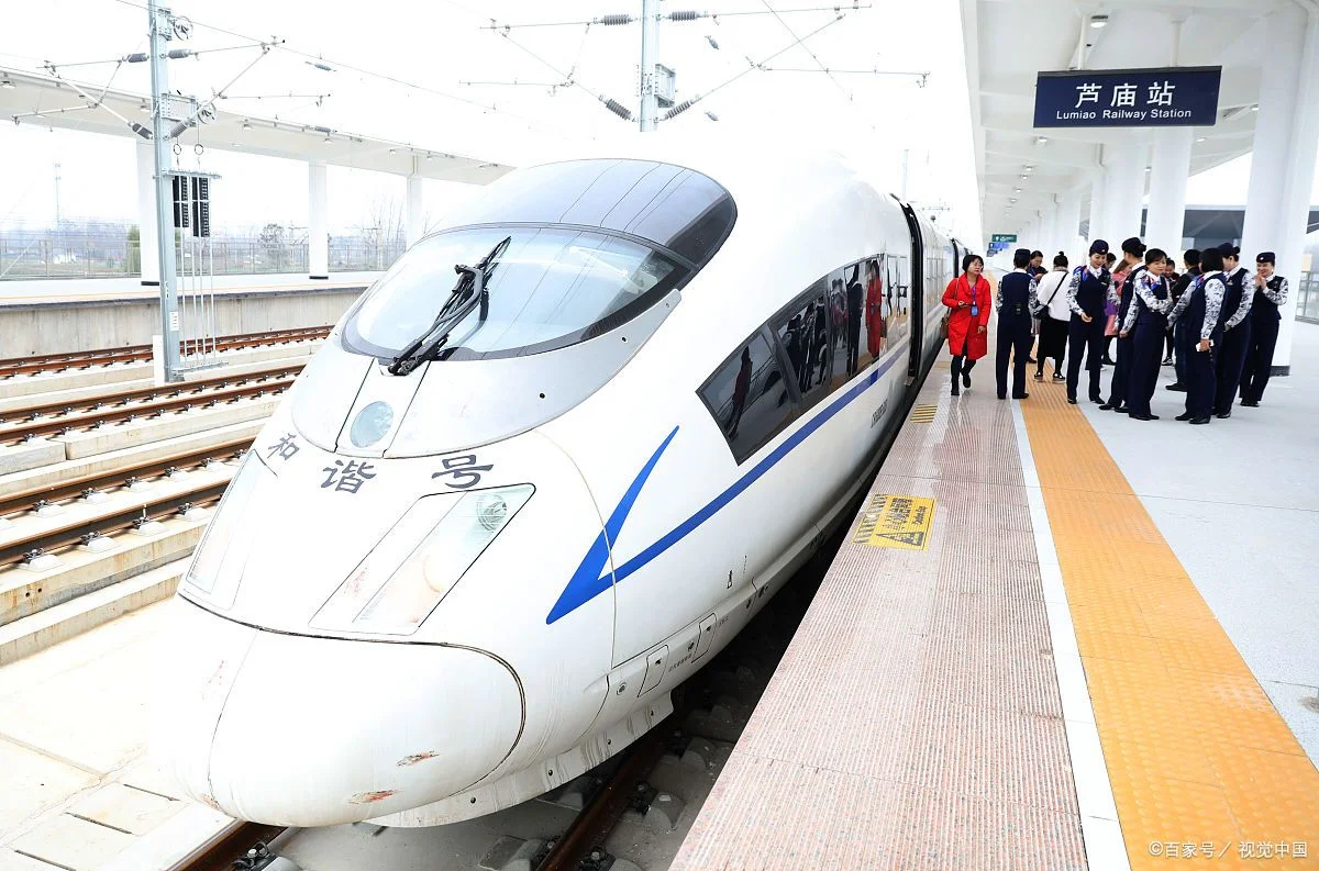 高铁带液体可以随身携带吗(高铁上带水)4