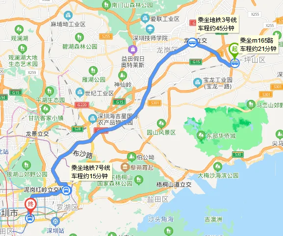 深圳有几个高铁站（深圳坪山到福田高铁）4