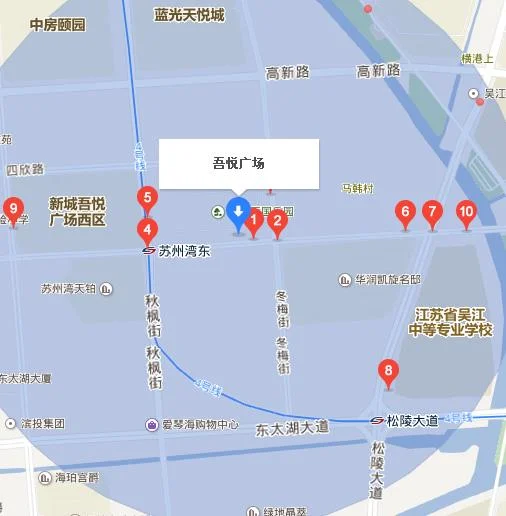 坐二号线地铁哪一站离吴江吾悦广场近(云南路地铁站到吾悦广场)4