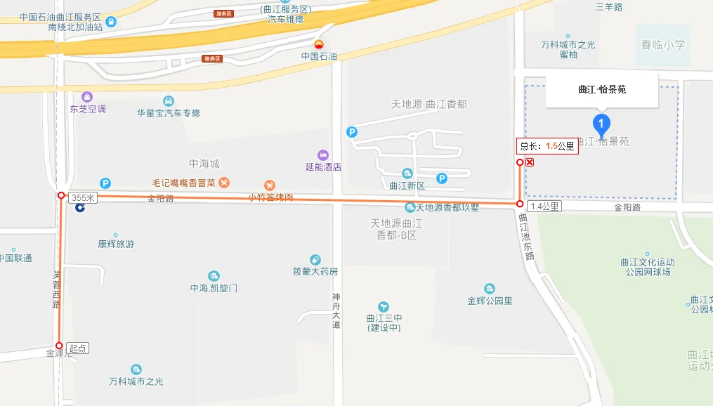 西安地铁4号线金滹沱站到曲江怡景苑小区西门多少公里（西安地铁金什么沱怎么念）2