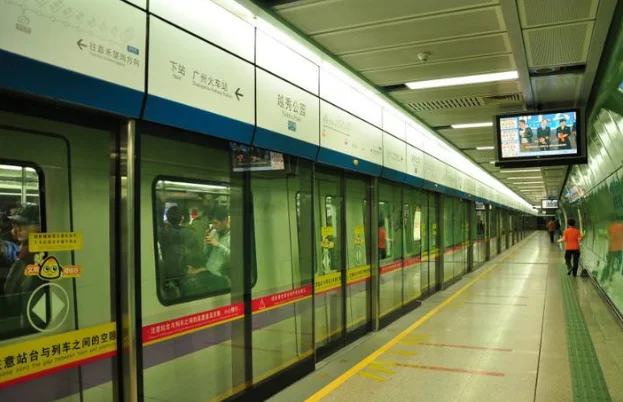 地铁亲热的尺度有多大（广州地铁大尺度）2