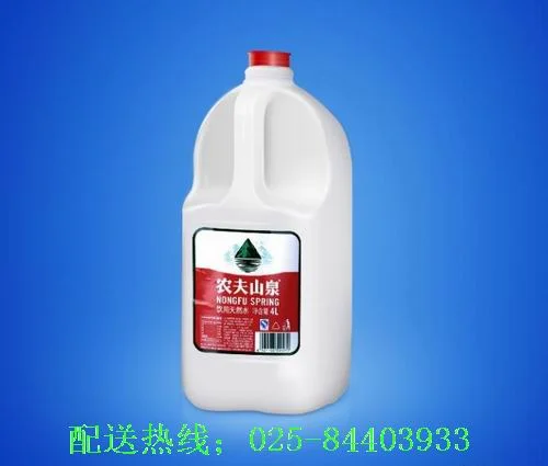 南京的农夫山泉桶装水水源地是哪里的（南京地铁农夫山泉）