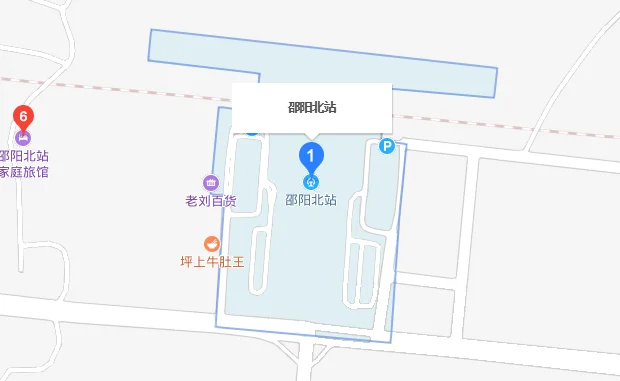 邵阳有高铁吗(邵阳铁路最新消息2018)1