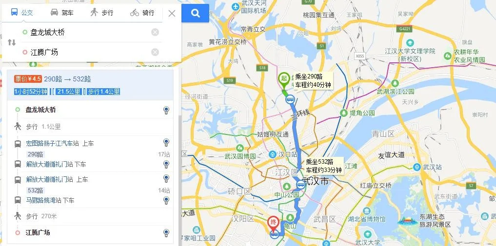 武汉东站到怎么坐车江腾广场（汉阳江腾广场有地铁到吗）